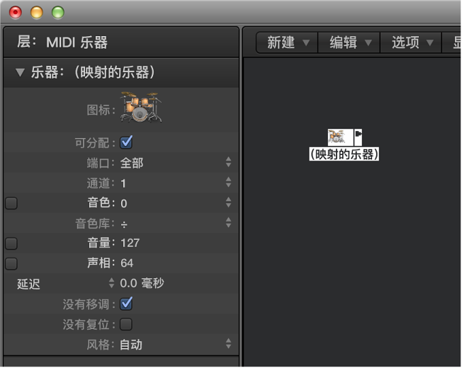 图。 显示映射的乐器对象及其检查器的“环境”窗口。