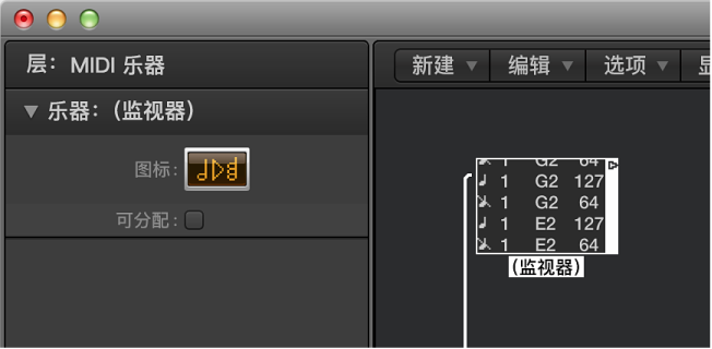 图。 显示监视器对象及其检查器的“环境”窗口。