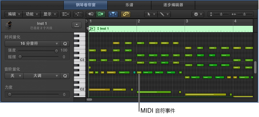 图。 钢琴卷帘编辑器，指出 MIDI 音符事件。