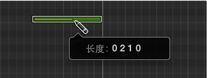 图。 使用铅笔工具拖移以创建特定长度的音符。