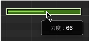 图。 显示位于音符事件上方的力度工具的钢琴卷帘编辑器。
