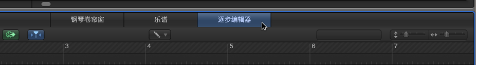 图。 “逐步编辑器”按钮。