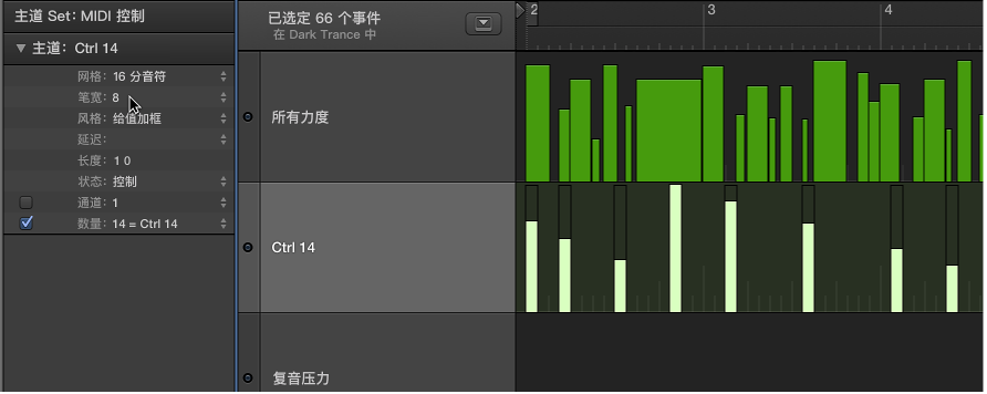 图。 显示在检查器中“笔宽”值上方的指针。