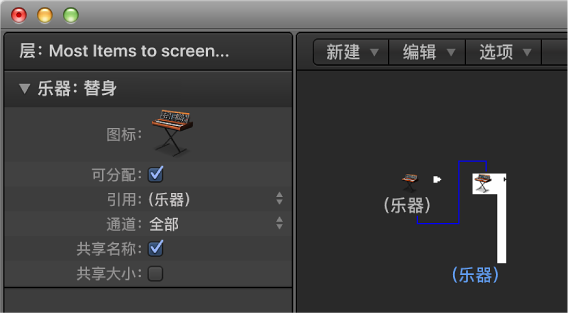 图。 显示替身对象及其检查器的“环境”窗口。