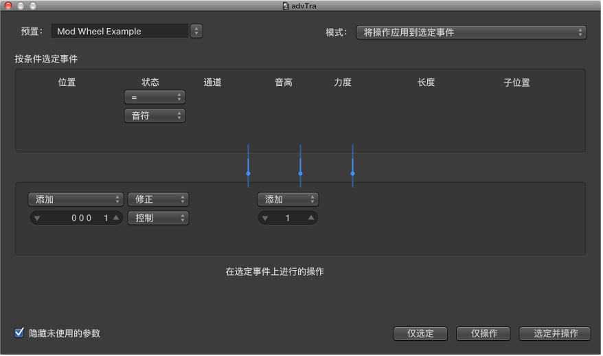 图。 变换窗口。