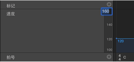图。 在速度显示中输入速度比例值。