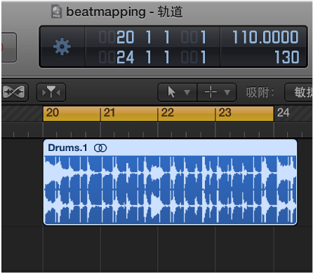 图。 显示定位符范围比音频片段稍短的“轨道”区域。