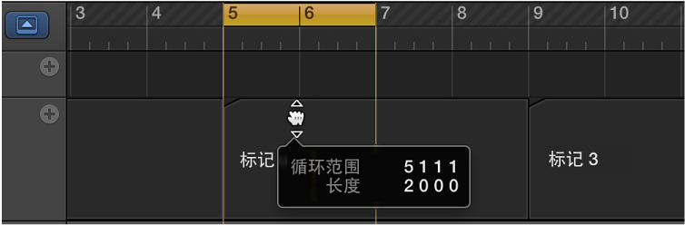 图。 正在将循环区域拖到标记上。