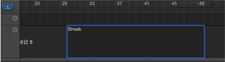 图。 显示重新命名的标记的标记轨道。