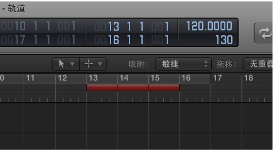 图。 显示 LCD 中的自动插入定位符栏。