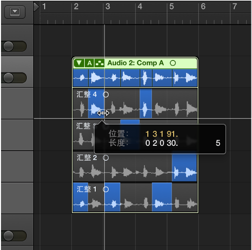 图。 将指针拖移过汇整部分。