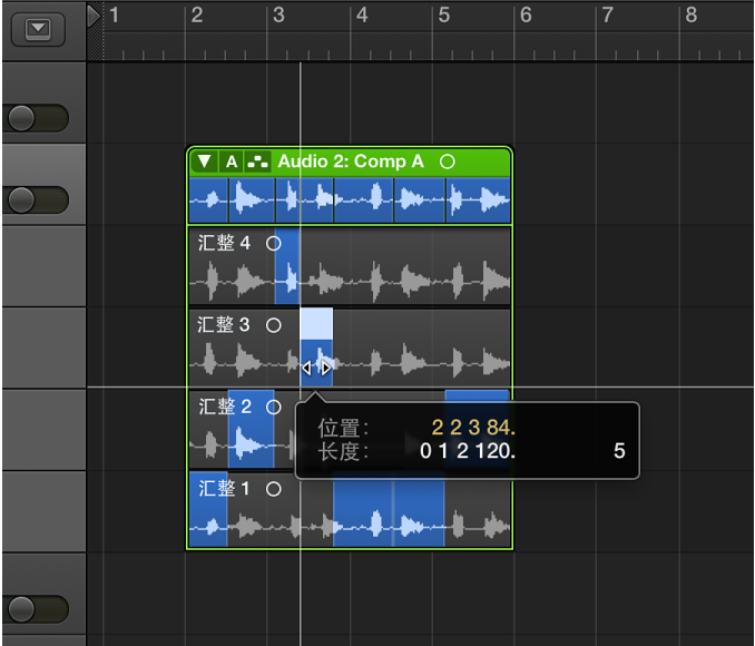 图。 拖移汇整所选内容的中央区域。