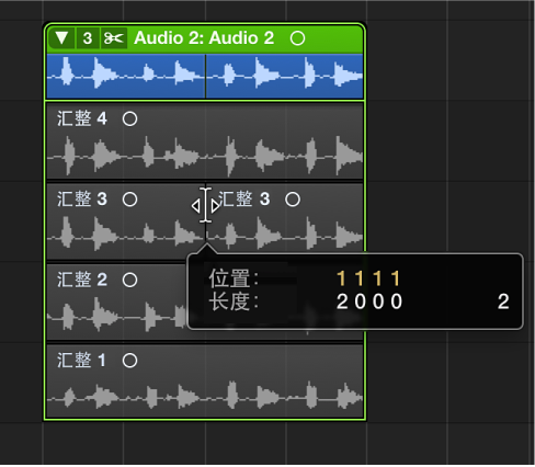 图。 在两个相邻的汇整所选内容之间拖移。