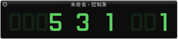 图。 大节拍显示。