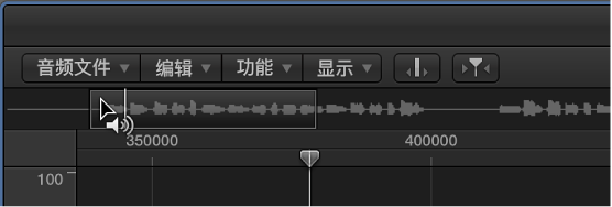 图。 “试听”图标处于波形概览上方的样本编辑器。