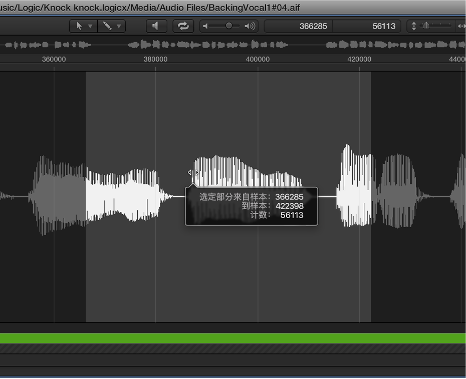 图。 中间带有双向箭头的样本编辑器选择部分。