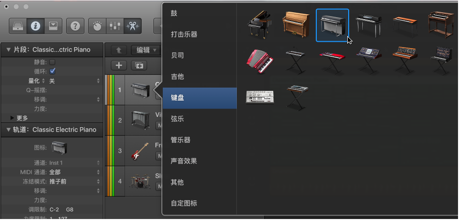 图。 从“图标”快捷键菜单中选择轨道图标。