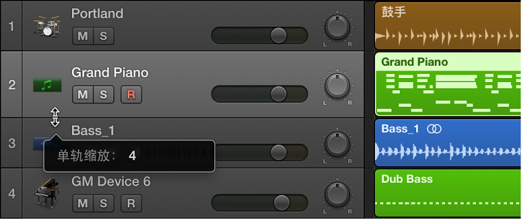 图。 缩放轨道头中的一个轨道。