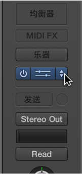 图。 指向插槽右侧的下拉式箭头。