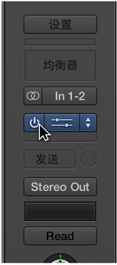 图。 指向插槽左侧的“旁通”按钮。