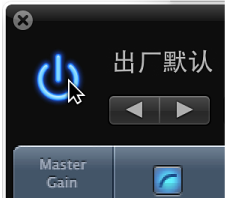 图。 指向插件窗口标头中的“旁通”按钮。