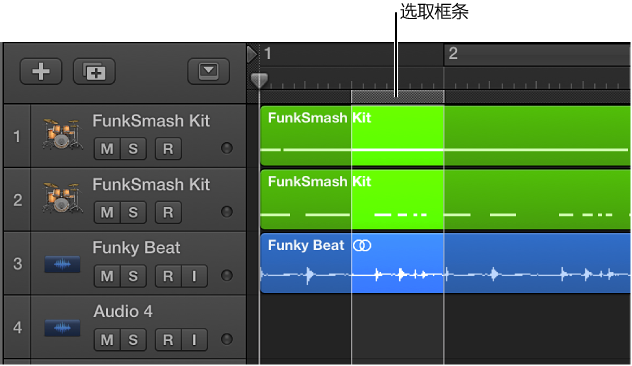 图。 标尺中的选取框条。