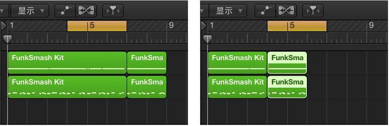 图。 显示“轨道”区域中“剪切定位符之间的部分”一组图像。