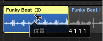 图。 使用剪刀工具拆分片段，帮助标记显示拆分位置。