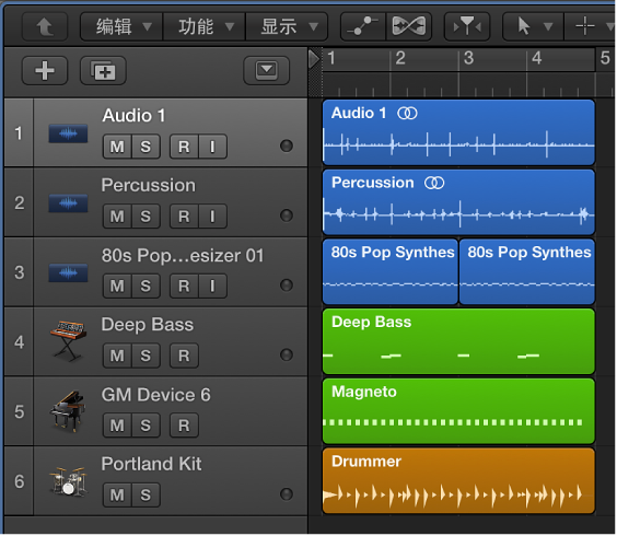 图。 显示不同片段和轨道类型的“轨道”区域。