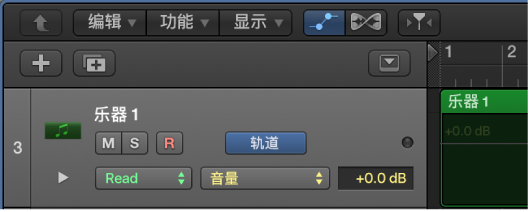 图。 显示音量自动化打开的轨道。