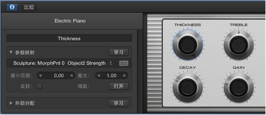 图。 Smart Control 检查器，显示“参数映射”区域