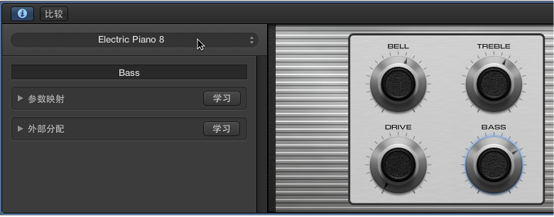 图。 打开的 Smart Control 检查器