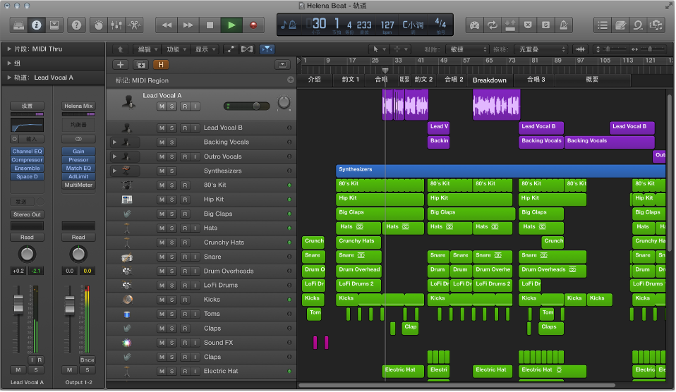 图。 Logic Pro 主窗口。