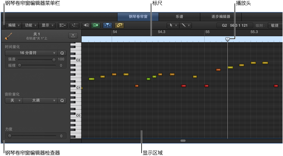图。 钢琴卷帘编辑器。