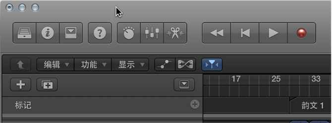 图。 拖移窗口的标题栏。