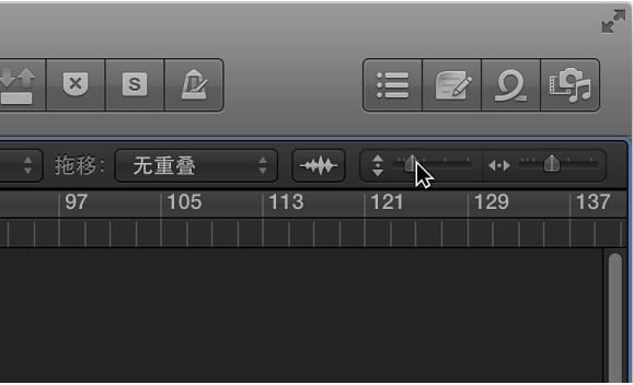图。 “轨道”区域中的缩放滑块。