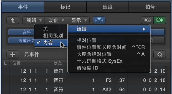 图。 “跟随”和“链接”按钮。