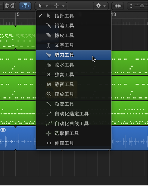 图。 打开的“工具”菜单。