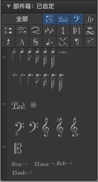 图。 部件箱按钮。