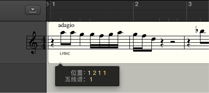 图。 将歌词添加到乐谱。