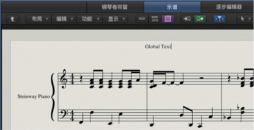 图。 乐谱编辑器中的全局文本标题。