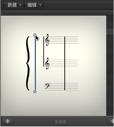 图。 五线谱风格窗口中的连音线连接。