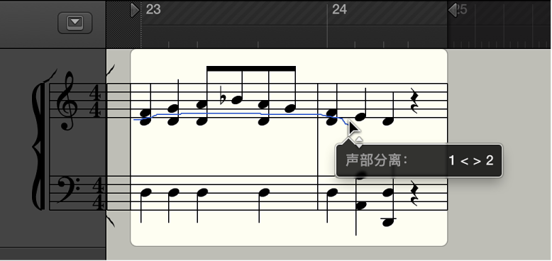 图。 乐谱编辑器中两个音符间的声部分离工具。