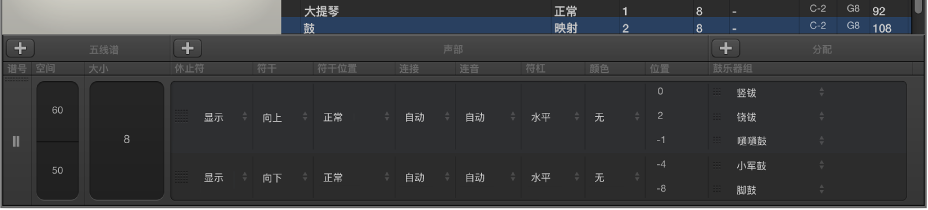 图。 五线谱风格窗口。