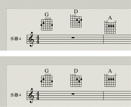 图。 显示将未对齐的和弦网格符号进行对齐。