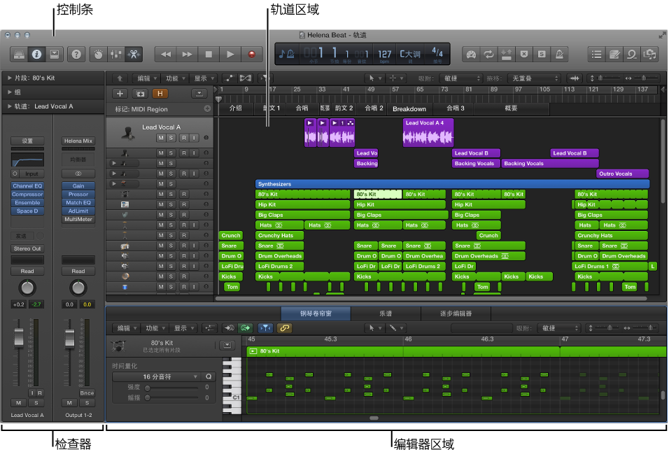 图。 Logic Pro 主窗口。