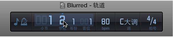 图。 在 LCD“位置”显示中编辑数字。