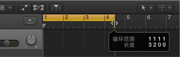 图。 拖移右定位符。 “帮助”标记会显示循环范围和长度。