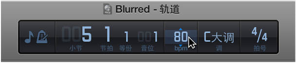 图。 在 LCD 中编辑速度。