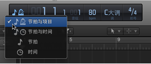 图。 在 LCD 中选择“节拍与项目”来显示项目属性。